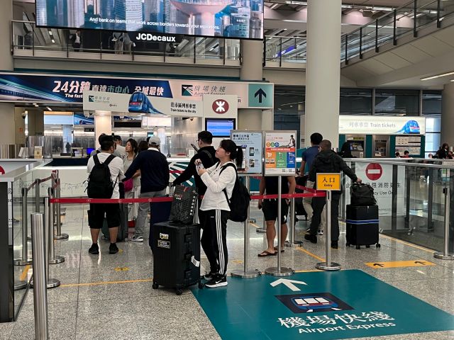 Airport Pickup 2