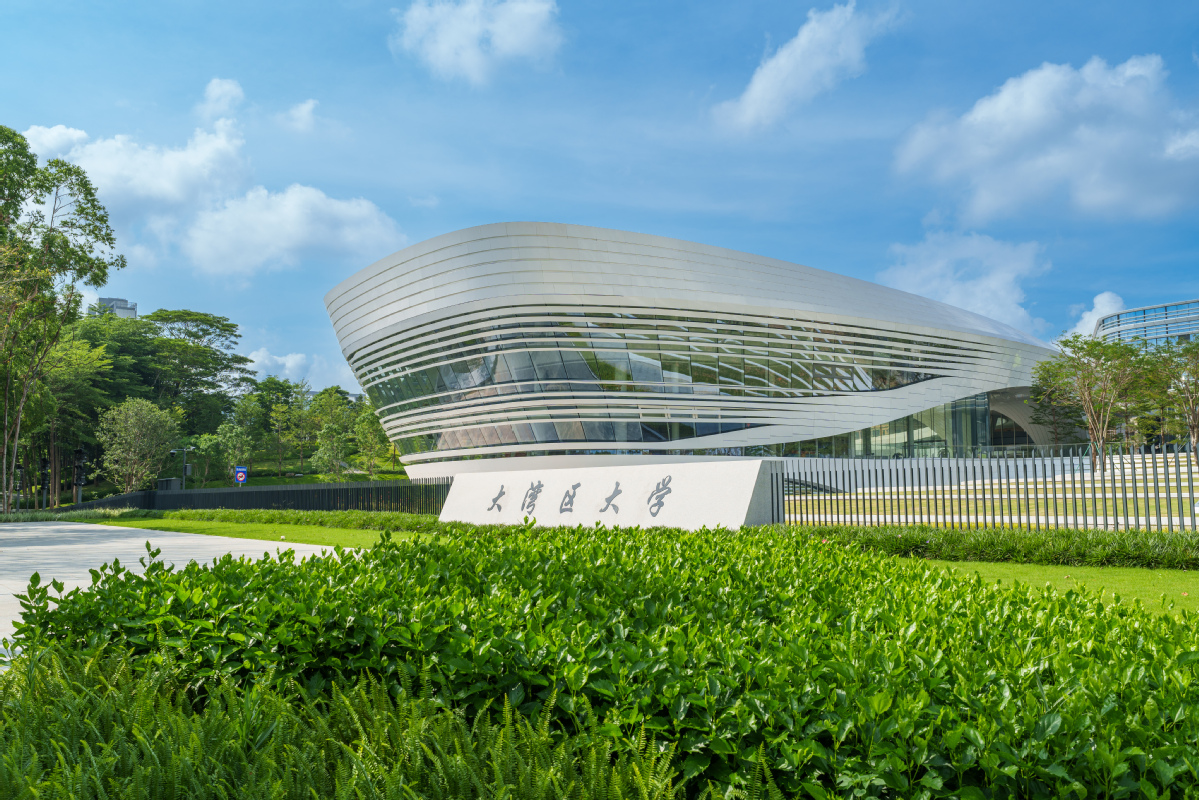 University Building