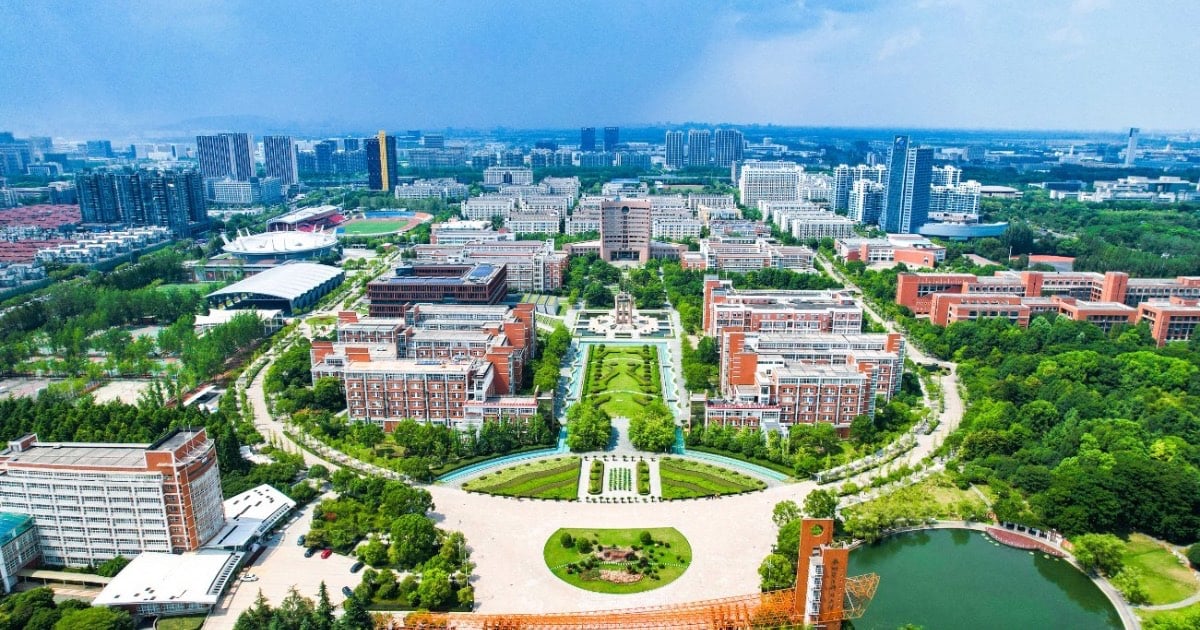 Hangzhou Dianzi University